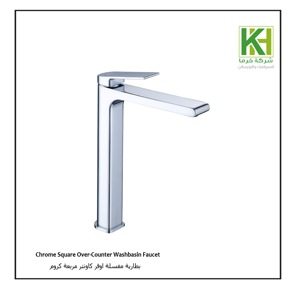 Picture of Chrome Square Over-Counter Washbasin Faucet